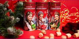 Итоги розыгрыша «Плюс Шанс» 2026